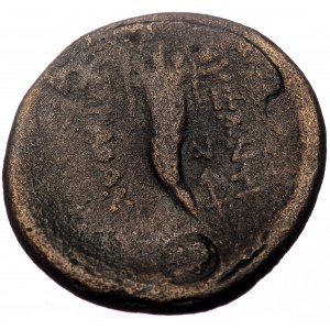 Thrace, Byzantion, AE, (Bronze, 10.12 g 25 mm), Late 3rd-2nd centuries BC. Uncertain magistrate.