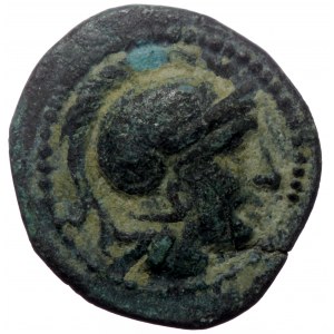Kings of Thrace, Lysimachos (305-281 BC) AE (Bronze, 2,18g, 15mm) Lysimacheia.