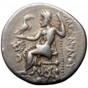 Kings of Thrace (Macedonian). Lysimachos, AR Drachm, (Silver, 4.09 g 17 mm), 305-281 BC.Kolophon. In the name of Alexand