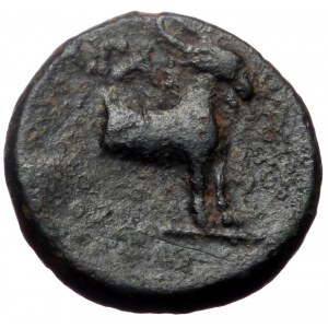 Aeolis, Aigai, AE,(1.73 g 12 mm), 2nd-1st Centuries BC.