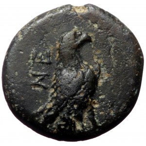 Aeolis, Kyme, AE,(Bronze,1.33 g 10 mm), Circa 350-250 BC.