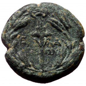 Aeolis, Elaia, AE, (Bronze, 3.48 g 15 mm).Circa 2nd-1st century BC.