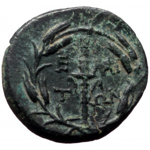 Aeolis, Elaia, AE, (Bronze,2.73 g 17 mm), Circa 2nd-1st century BC.