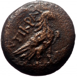 Aeolis, Kyme, AE, (Bronze, 2.07 g 13 mm), Circa 350-250 BC, magistrate.
