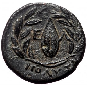 Aeolis, Elaia, AE, (Bronze, 2.98 g 15 mm), Circa 4th-3rd centuries BC. Polyxe-, magistrate.