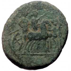 Aeolis, Kyme. AE. (Bronze, 3.50 g. 17 mm.) 2nd-1st century BC.