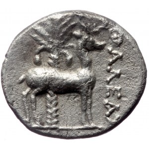 Ionia, Ephesos. AR Drachm. (Silver, 3.95 g 17 mm),Thaleas, magistrate. Circa 202-150 BC.
