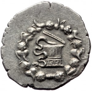 Ionia, Ephesos, AR Cistophoric Tetradrachm, (Silver, 11.99 g 29 mm) Dated CY 51 = 84/3 BC.