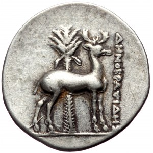 Ionia, Ephesos, AR Drachm, (Silver, 4.14 g 19 mm), Circa 202- 150 BC. Demokratides, magistrate.