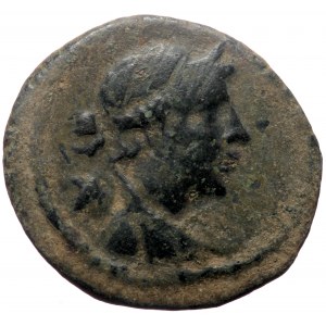 Ionia, Ephesos, AE, (Bronze, 7.55 g 22 mm), Circa 50-27 BC. Menophilos, magistrate.