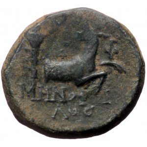 Ionia, Ephesos, AE, (Bronze, 7.55 g 22 mm), Circa 50-27 BC. Menophilos, magistrate.