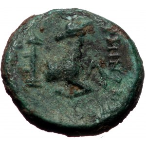 Ionia, Ephesos. AE, (Bronze, 2.16 g 13 mm), Circa 4th Century BC. Uncertain magistrat.