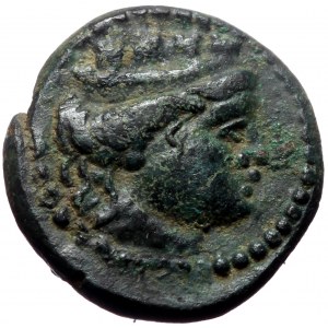 Ionia, Smyrna, AE, (Bronze, 4.47 g 17 mm), Circa 95-85 BC. Moschos, magistrate.