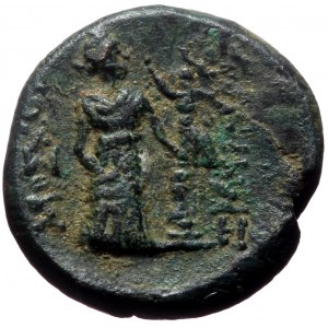 Ionia, Smyrna, AE, (Bronze, 4.47 g 17 mm), Circa 95-85 BC. Moschos, magistrate.
