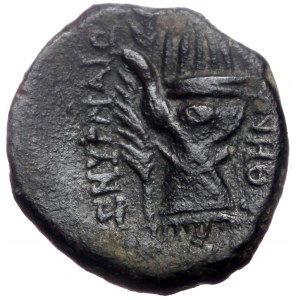 Ionia, Smyrna, AE, (Bronze, 3.05 g 15 mm), Circa 75-50 BC. Uncertain magistrate.