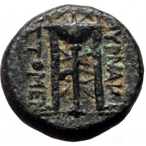 Ionia, Smyrna, AE, (Bronze, 2.24 g 11 mm), Circa 301-288 BC. Uncertain, magistrate.