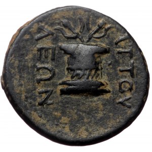 CARIA. Attuda. AE, (Bronze, 2.10 g 10 mm.) c.1st-2nd centuries BC.