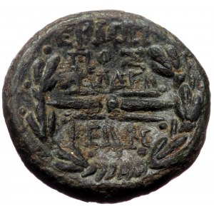 Lydia, Philadelphia, AE, (Bronze, 3.23 g 15 mm),Circa 2nd-1st Centuries BC. Hermippos, magistrate.