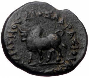 Lydia, Tralles, AE, (Bronze, 2.91 g 12 mm), 1st Century BC.