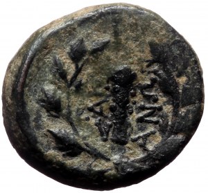 Lydia, Sardes,AE, (Bronze, 4.18 g 11 mm), 2nd-1st centuries BC.
