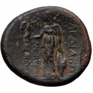 Lydia, Sardes, AE, (Bronze, 7.14 g 23 mm), Circa 133 BC-14 AD. Demetrios, son of Menekrates, magistrate.