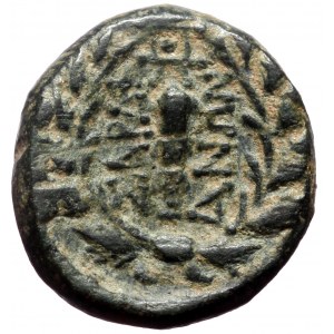 Lydia, Sardes,AE, (Bronze,3.72 g 15 mm), 2nd-1st centuries BC.