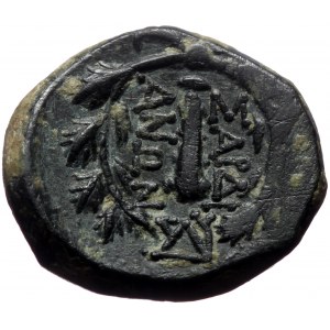 Lydia, Sardes, AE, (Bronze, 3.96 g 16 mm), 2nd-1st centuries BC.