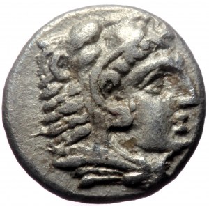 Mysia, Pergamon, AR Diobol, (Silver, 1.23 g 10 mm) Circa 310-282 BC.