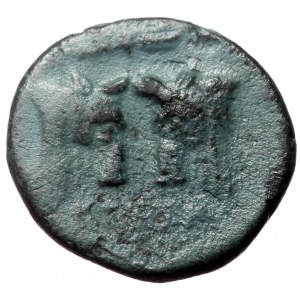 Mysia, Pergamon?, AE, (Bronze, 1.26 g, 10 mm). Circa 310-282 BC.