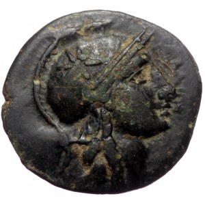 Mysia, Pergamon, AE. (Bronze, 2.94 g 17 mm), Circa 200-133 BC.
