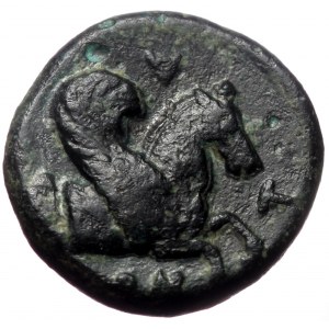 Mysia, Adramytion, AE,(Bronze, 1.70 g 12 mm), Orontes, satrap of Mysia, Circa 357-352 BC.