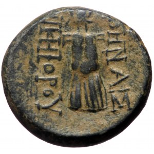 Mysia, Pergamon, AE, (Bronze, 8.74 g 19 mm), Mid-late 2nd century BC.
