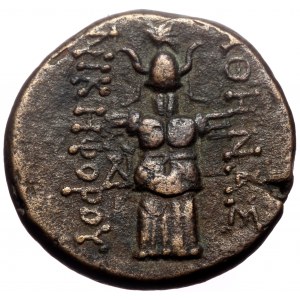 Mysia, Pergamon. AE, (Bronze, 5.27 g 18 mm), Mid-late 2nd century BC.