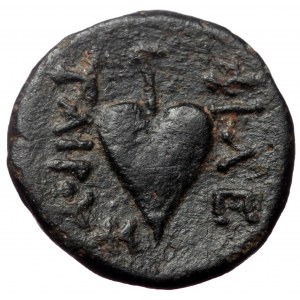Mysia, Kings of Pergamon, Philetairos, AE, (Bronze, 1.60 g 13 mm), 282-263 BC.