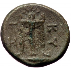 Mysia, Kyzikos, AE, (Bronze, 1.35 g 11 mm), 3rd century BC.
