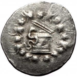 Mysia. Pergamon, AR Cistophoric Tetradrachm, (Silver, 12.27 g 29 mm), Circa 133-67 BC.