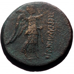 Mysia, Pergamon, AE, (Bronze, 9.92 g 20 mm), Mid-late 2nd century BC.