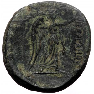 Mysia, Pergamon, AE, (Bronze, 6.49 g 20 mm), Mid-late 2nd century BC.