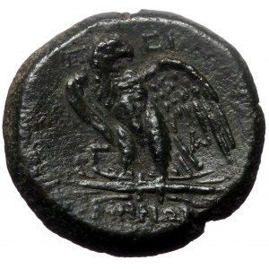 Mysia, Pergamon, AE, (Bronze, 7.88 g 21 mm), Circa 133-27 BC.