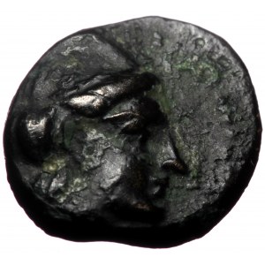 Mysia, Priapos, AE, (Bronze, 0.95 g 11 mm), Circa 300-200 BC.