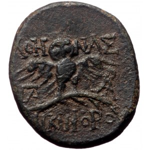Mysia, Pergamon, AE, (Bronze,3.64 g 18 mm), Circa 200-133 BC.