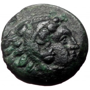 Mysia, Pergamon, AE, (Bronze,0.96 g 10 mm), Circa 300-250 BC.
