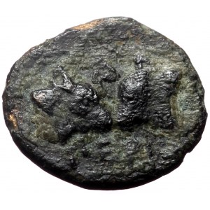 Mysia, Pergamon, AE, (Bronze,0.84 g 10 mm),Circa 450 BC.
