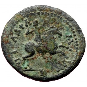 Mysia, Adramytion AE (Bronze, 2.03g, 17mm) 2nd century BC