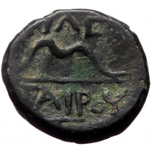 Mysia, Kings of Pergamon, Philetairos, AE, (Bronze,2.09 g 12 mm),282-263 BC.