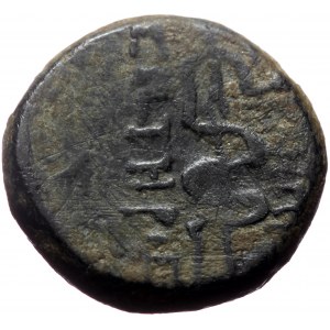 Mysia, Pergamon, AE, (Bronze, 4.77 g 15 mm), Mid-late 2nd century BC.