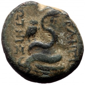 Mysia, Pergamon, AE, (Bronze, 7.04 g 19 mm), Circa 133-27 BC.