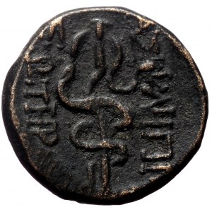 Mysia, Pergamon, AE, (Bronze, 3.73 g 16 mm), Circa 133-27 BC.