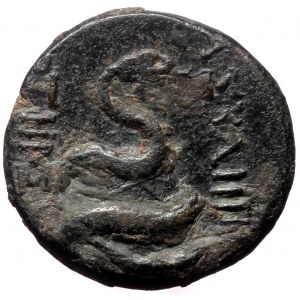 Mysia, Pergamon, AE, (Bronze, 5.33 g 15 mm), Circa 133-27 BC.