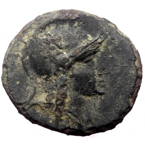 Mysia, Pergamon, AE, (Bronze, 7.02 g 28 mm), Circa 200-133 BC.
